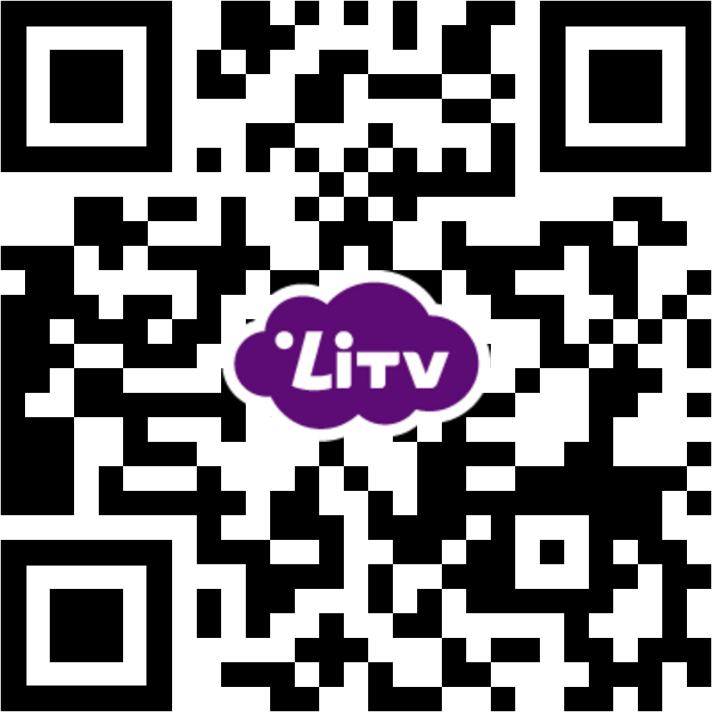 QRcode 下載